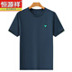 Hengyuanxiang summer thin ice silk round neck short-sleeved T-shirt loose casual half-sleeved mercerized cotton base shirt T-shirt men's top YZ-6995 white L