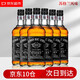 Huofan Zunni genuine anti-counterfeiting British imported whiskey and foreign wine cocktail base liquor Coke barrel sherry spirit 700ml*6 bottles full box naked bottle no gift box