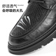 百丽七夕礼物舒适商务皮鞋男款夏季牛皮打孔透气皮鞋A1448BM4 黑色-套脚A1449 41 (255mm)