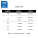 JEANSWEST LIFE真维斯2025新款短袖polo衫男款翻领t恤纯色上衣服男装男士polo衫 白色698 4XL （建议160-180斤）