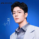 Mosen (Molsion) myopia glasses frame for men Xiao Zhan, the same style of glasses frame, can be matched with myopia glasses MJ6172 Selected B15-Silver bright black This item is only a single frame-support trial