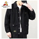 Scarecrow clearance and pick up bargains and wear-resistant casual work jacket tops for men in spring, summer, winter, retro denim jacket for men, big Y848 blue denim jacket 4XL [175-190Jin[Jin equals 0.5 kg]]