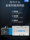 FESTO费斯托防爆电磁阀MVH JMVH 5-1/8 1/4  3/8-S-B MVH-5-1/8-B MVH-5-1/4-S-B15903