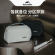 Naturehike挪客氧Oxygen二合一洗漱包户外露营出差露营便携收纳包轻小易折叠 午夜黑