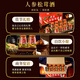 Changbaishan Ginseng wine Matsutake wine 52-degree health wine gift box Small bottle Grain nourishing wine 12 bottles of Changbaishan specialties