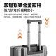 乌尼莫克（Uniamog）德国品牌全铝镁合金行李箱拉杆箱金属旅行箱新款登机箱子密码皮箱 量子灰-至尊款 强抗压 雅致臻品 20英寸 可登机-防刮铝镁合金箱体
