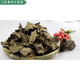 Beijing Tongrentang [Directly sold in pharmacy] 0 grams Zhangjiajie non-wild green-money willow leaves Qingqian willow tea health care Jinqian willow sugar remove ykl young buds Qingqian willow 100 grams