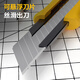 Deli self-locking utility knife wallpaper knife paper knife carpet knife express box opener sharp and durable 15 blades