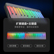 Music Password Smart Keyboard Automatic Piano Smart Rainbow Piano Portable Electronic Piano Novice Children Adult MIDI Keyboard