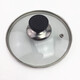 Jiaji universal thickened tempered glass lid, wok, soup pot, milk pot, stew pot glass lid, anti-spill visible pot lid, 14cm tempered glass lid