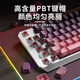 前行者（EWEADN）TK870无线蓝牙机械键盘鼠标套装有线三模可选黑莓侧刻高颜值客制化办公游戏电脑笔记本平板iPad用 银白正刻87键白光【有线键盘】 茶轴【办公码字】