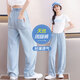 
Pitt Pitt Girls Tiansi Jeans Summer 2025 New Summer Loose Ice Silk Mosquito Repellent Pants Girls Big Children's Wide Legs Thin Style 13118 Blue [Ice Silk Style] 150 cm