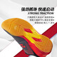 YONEX new Yonex badminton shoes men's shoes women's shoes non-slip wear-resistant yy ultra-light shock-absorbing sports shoes SHB510WCR black and red wide last comfortable model 43=275mm
