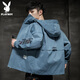 Playboy (PLAYBOY) jacket men's charge jacket men's spring and summer men's casual hooded workwear trendy top black - XL