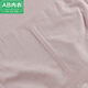 AB underwear women 2 packs high waist thin sexy markless high elastic hip lifting buttocks shaping modal belly boxer pants D829 [2 packs] mixed color, average size 90-135 Jin [Jin equals 0.5 kg]