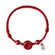 Putuo Mountain Cinnabar Red Rope Peace Buckle Women's Bracelet Men's Handmade Knitted Bracelet Couple's Transfer Ping An Fu Brand Anklet Cinnabar Bracelet-Ping An Red