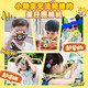 Être Ji Toys de caméra pour enfants de Party Party Party 5-10 ans Girls d'anniversaire Girls 6-12 Élèves HD Egg Small Powder [32G Carte mémoire + 4800W Dual Camera + Thème Filtre] Autorisation authentique Portable Children's Camera pour 3-6 ans 8-12 ans 7-14 ans