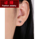 Yubo Workshop PT950 Platinum Earrings Gold Beanie Women's Platinum Earrings Twist Screw Ear Bone Nails No-Removal Earrings 3mm Pair (PT950 Platinum)