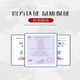 S5024/48X-PWR-EI 万兆光POE交换机S5024/48X-EI S5048X-PWR-EI