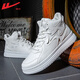 Huili Herrenschuhe, High-Top-Schuhe, Herbst- und Winter-Trend-weiße Schuhe, Herrenhöhenverstärkungs-Anti-Rutsch-Kee-Resistant Casual Sports Schuhe, Weiß 42