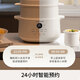 Joyoung electric stew pot, electric stew pot, water-proof stew pot, household porridge and soup pot, bird's nest stew pot, 4.5L white porcelain inner pot, steaming and stewing pot DG25G-GD188