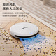 
Beijing Shopping Robot Sweeping and Mopping Integrated Intelligent Fully Automatic Home Cleaning Floor Cleaning with Mopping and Cleaning Small Appliances Gifts [S34 Black Ordinary Model] Strong Suction + Remote Control