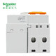 Schneider air switch with leakage protection EA9R series EA9RN-C40A/2P 30MA A-type air switch main gate leakage protection switch EA9RN2C4030CA