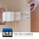
Transparent tape express packaging sealing paper large roll wide tape warning sealing tape whole box batch width 43cm wide thickness 20 length 12054 roll box transparent yellow