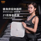 Bodivis Tsinghua Yuantongfang Intelligente Körperfettskala Home Electronic Scene Fitnessstudio -Körpermessungsinstrument mit Gewicht und Gewicht von Bluetooth Connected Diet Vorschlägen 21 menschliche Körperdaten [Weiße M1] Genaue Fettmessung