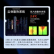 Digital Guard Neues Graphenkühlung Mobile Hülle Red Magic 1098Spro+Magnetic 7Spro Anti-Fall 6Pro5g Voll integrative kundenspezifische Kühlschutzglas Frosting Track Black NB [Snow Gel Double Graphen]+Magnetic 9Pro/9Pro+/9Spro/9Spro+