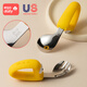 Genley Baby auto-manger cuillère Deux bébés apprennent à manger la cuillère à fourche 316 en acier inoxydable à la vaisselle à la vaisse