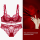 Victoria's Secret Emilysa Beautiful Back Underwear Women's 2025 New Sexy Lace Bra Set Seamless Big Breast Revealing Small Bra Burgundy (lace style) Bra + Panties 75B 34B