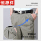 
Hengyuanxiang high-end men's pure cotton double pleated men's casual trousers Daddy's spring and autumn clothes high waist loose middle-aged and elderly pants men (plus velvet style) deep khaki 6626-18 38 (waist circumference) 2 feet 9