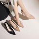 ZHR high heels female elegant French pointed toe single shoes for women solid color commuting work women's shoes BQ117 nude pink 37
