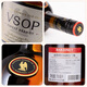 Bardinet ausländischer Wein Original importiert Brandy Französisch Originalflasche importiert ausländische Wein 700 ml Bare Flasche Bidd VSOP 700 ml 1 Flasche