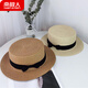 Antarctic Korean Straw Hat Women Summer British Retro Flat Top Hat Top Hat Sunscreen Sunscreen Travel Tide Beach Hat Khaki [7.5cm Hat Brim]