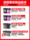 
Applicable HP 680 Ink Cartridge HP 3636 3638 2679 2677 2676 3838 213 680XL Black [large capacity approximately 600 pages]