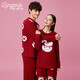 Lanzhuoli Couple's Outfit New Year's Ben Ming Nian Red Home Clothes Year of the Dragon Suit Up and Down Suit Pajamas for Men and Women New Style Women Indian Blue Men's L (175) Men's