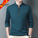 
Pier Cardin brand long-sleeved T-shirt for men's pure cotton stand collar autumn new men's thin middle-aged and young large-size men's base shirt T [Length] 6625 black true pocket XL 175/88A
