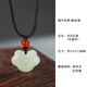 Dixuan Natural Lucky Sac HETIAN JADE PENDANT COLLE PENDANT LEU LUMBRE LUXE MODE LOCE ENVOIR LE CALLARBON