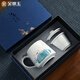 Gold inlaid jade tea cup, office conference room tea cup, tea water separation and filtration ceramic gift box, Lotus tea cup