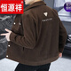 Hengyuanxiang Men's Spring, Autumn and Winter Jacket Cotton Thick Corduroy Jacket 2025 New Two Cotton Jacket Clothes Men's Pi Shuai M 9918 Apricot Color (Cotton Thickened)