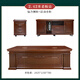 Zhongsheng office furniture Chinese style solid wood leather office desk boss desk executive desk president desk manager office desk and chair combination office furniture 2.42 meters boss desk regular