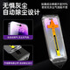 YOUMAKER适用苹果15/15promax钢化膜无尘仓iPhone15plus全屏覆盖高清抗指纹防窥手机秒贴膜 2套装【加强超清版】听筒防尘全屏覆盖 iPhone15