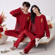 Cat Man Vatertagsgeschenk 2025 Neues Frühlings- und Herbstpaar Pyjamas Langarm Lady Neu Hochzeit Red Verheiratet Männer Nate Jahr 9227 männliches Hauptbild Model XL