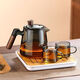 Muyun side handle teapot thickened glass teacup tea set gift teapot high temperature resistant household large capacity 600ml single pot ash style