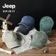 JEEP SPIRIT吉普帽子复古棒球帽男士大头围春夏中老年鸭舌帽水洗棉遮阳防晒帽 卡其色 常规码（56-59cm）