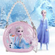 
Disney children's bag portable sliver girl shoulder bag cute princess Aisha bag play house toy pink