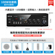 SAST (SAST) fixed voltage high power Bluetooth amplifier public broadcasting home amplifier 100W ceiling sound column speaker U disk wall mounted audio store conference home theater combination