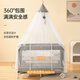 Hilibab crib mosquito net baby floor-standing mosquito net children breathable anti-mosquito full cover liftable with bracket universal Andersen gray